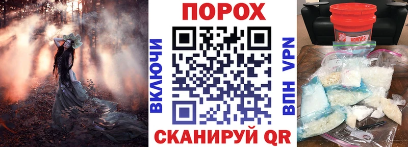 Amphetamine Розовый  Губкин 