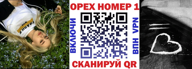 COCAIN Колумбийский  Губкин 