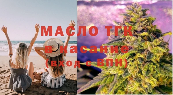 меф Арсеньев