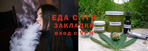 эйфоретик Аркадак