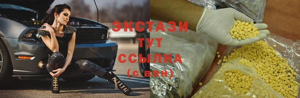 дживик Остров