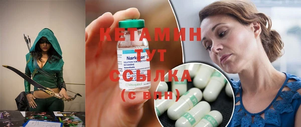 меф Арсеньев