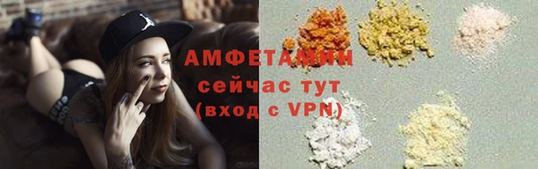 jwh Армянск