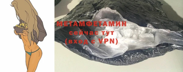 меф Арсеньев