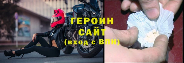 меф Арсеньев