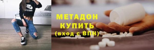 эйфоретик Аркадак