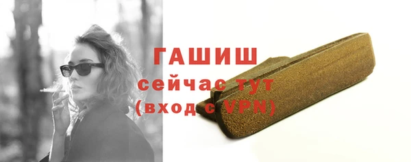 меф Арсеньев
