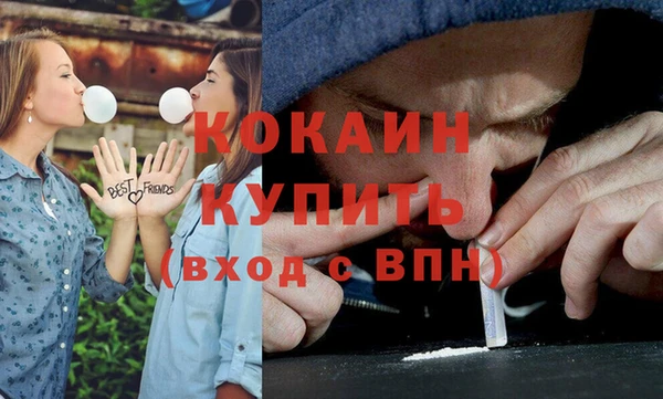 jwh Армянск