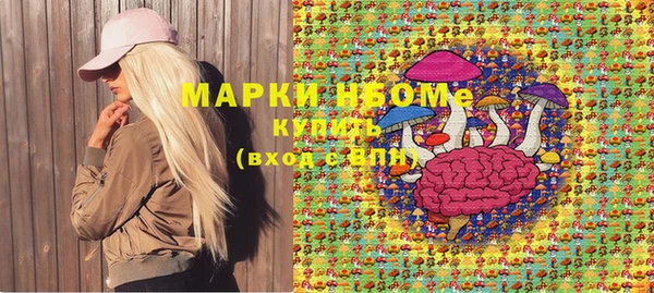 эйфоретик Аркадак