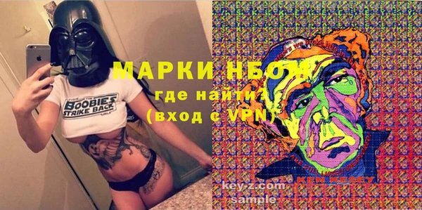 эйфоретик Аркадак