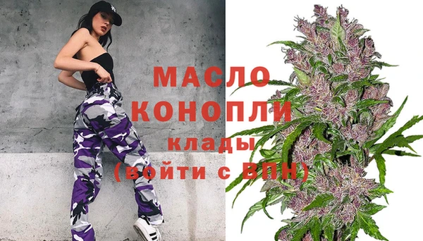 эйфоретик Аркадак