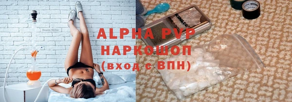 jwh Армянск
