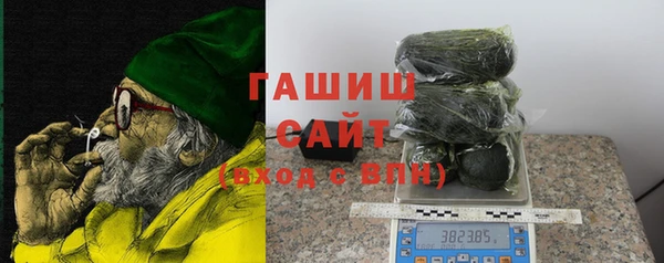 кокаин VHQ Покачи