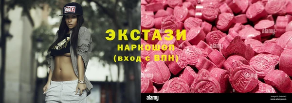 эйфоретик Аркадак