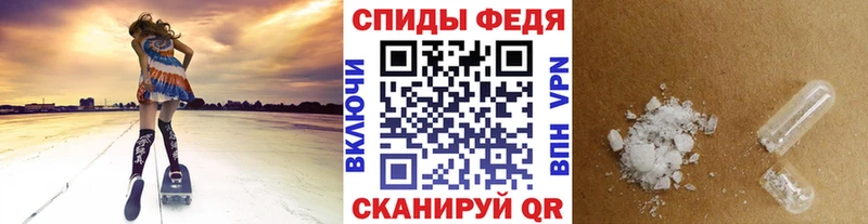 Метамфетамин пудра  блэк спрут как зайти  мориарти клад  где купить   Губкин 