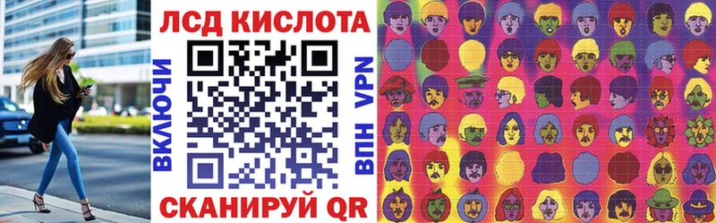 сколько стоит  Губкин  Марки NBOMe 1,8мг 